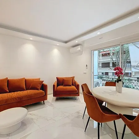 Апартаменты Executive 2br Near Croisette Ideal For Congres Terrace & Wi-fi *